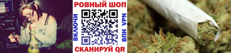 Где купить Сасово Марихуана А ПВП Кокаин АМФЕТАМИН Галлюциногенные грибы ГАШИШ МЕФ