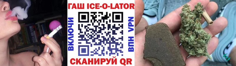 мега   Сасово  ГАШ убойный 