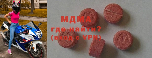 дмт Аркадак