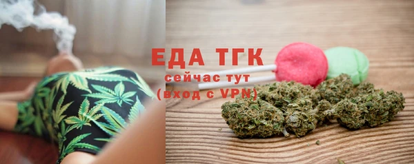 дмт Аркадак