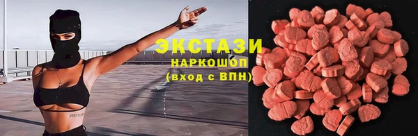 дмт Аркадак