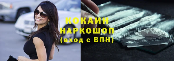 дмт Аркадак