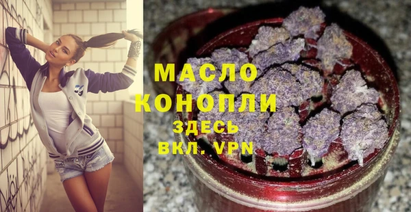 дмт Аркадак