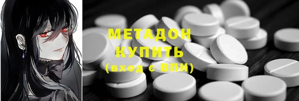дмт Аркадак