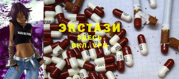 стафф Магадан