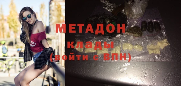 дмт Аркадак