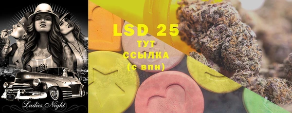 MDMA Premium VHQ Майский