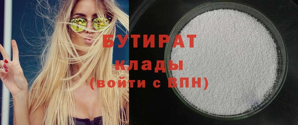 дмт Аркадак