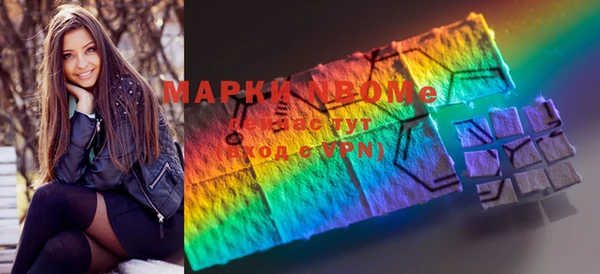 дмт Аркадак