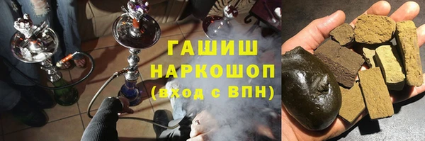 МДПВ Армянск