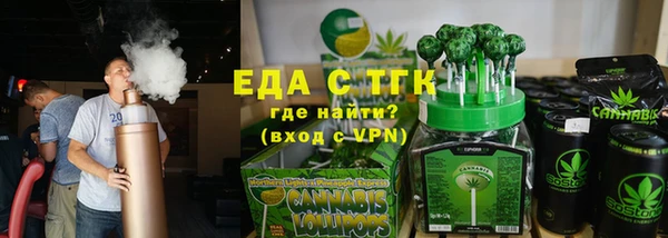 дмт Аркадак
