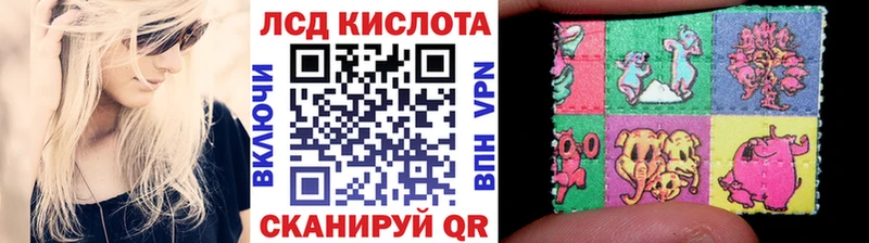 KRAKEN ONION  Сасово  Марки NBOMe 1,8мг 