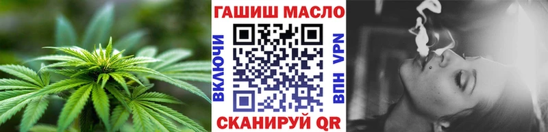 Дистиллят ТГК вейп  цена наркотик  Сасово 